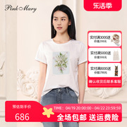 Pink Mary/粉红玛琍棉T女2023夏季白色印花短袖T恤PMAMS1502