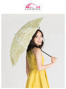 好梦蕾丝刺绣遮阳伞女公主，伞黑胶洋伞折叠防晒防紫外线晴雨两用伞