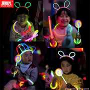 荧光棒人形衣服舞蹈道具儿童，发光手环夜萤光棒棒糖