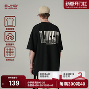 BJHG不计后果 夏季美式复古黑色纯棉短袖T恤男潮牌设计感宽松上衣