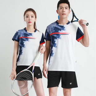 2023高端羽毛球服女夏运动套装速干乒乓球短裤男款上衣网球裙