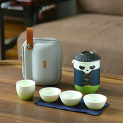 熊猫旅行茶具套装便携式收纳包一壶(包一壶)四杯户外泡茶随行杯功夫快客杯