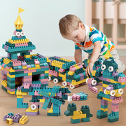 儿童大颗粒积木拼装玩具益智大号小孩3岁以上4宝宝5女孩男孩6智力