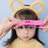 儿童成人刘海神器家用安全美发理发剪平剪打薄牙剪自己剪头发