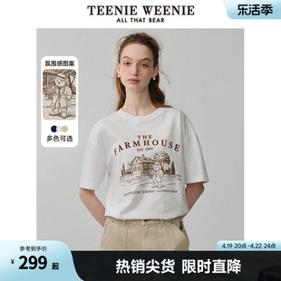 TeenieWeenie小熊女装2024春夏重工印花圆领短袖T恤宽松上衣