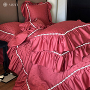 法式浪漫美谊家纺结婚床上四件套全棉纯棉120s婚庆，喜被大红色床品