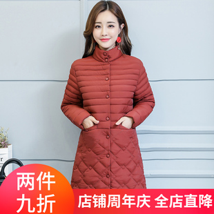 反季棉服女装2023秋冬韩版直筒大码修身显瘦气质，中长款棉衣潮