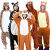 成人卡通动物表演非洲狐獴野猪，豹纹熊老虎(熊老虎)扮演连体睡衣派对人偶服