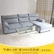 L型沙发订制 灰色沙发 小户型公寓转角布艺现代沙发绒布棉麻可拆