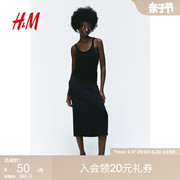 hm女装半身裙夏季弹力，高腰直筒修身中长半身裙1195447