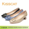 KISSCAT接吻猫2023牛仔羊皮小方头中粗跟加厚垫女单鞋KA43602-14