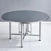 不锈钢圆桌面家用8人圆形饭桌流水席酒店吃饭桌子折叠桌现代