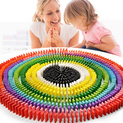 松木彩色积木标准120片儿童益智早教木制玩具 多米诺骨牌