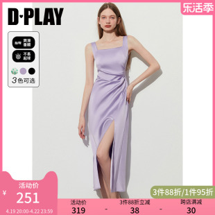 dplay夏优雅香芋紫方领气质高开衩(高开衩)缎面无袖吊带连衣裙