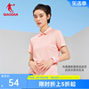 中国乔丹商务polo衫女夏季网球高尔夫，休闲短袖透气翻领t恤衫