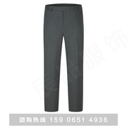 奥迪女西裤汽车4S店国产销售女士平纹灰色女裤职业装修身工装