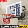 壁挂式成人家用挂墙儿童篮球，板室外篮球，框户外专业升降篮球架室内