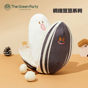 thegreenparty情绪豆豆毛绒，公仔送儿童礼物玩具抱枕，可爱解压玩偶