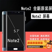 鼎城适用小米Note2 屏幕总成 note2 2015211显示内外屏幕总成维修