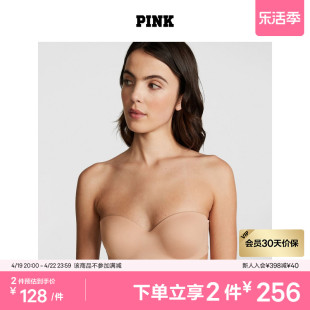 2件256维多利亚的秘密 PINK 性感可拆卸肩带文胸内衣女