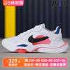 Nike耐克男鞋2020秋季AIR ZOOM缓震运动休闲鞋CK2946-100-001
