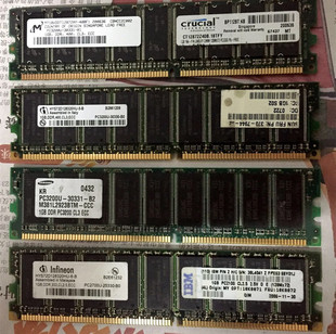 ddr11g纯ecc18颗粒，台式机内存条一代333400pc-32002700