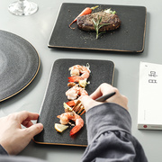 牛排餐盘叉套装家用轻奢情侣商用意面寿司西餐高级感仪式感餐具
