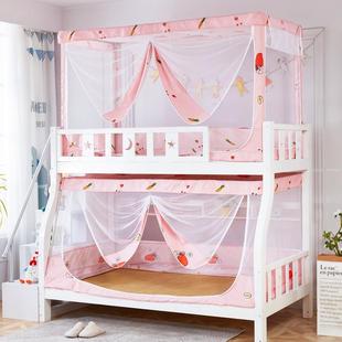 上下铺床的蚊帐1米5床家用简易免安装母子，床上下床双层床加厚加固