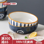 川岛屋青禾日式碗家用单个饭碗泡面碗带盖大汤碗创意个性陶瓷餐具