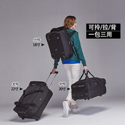 高档拉杆包行李包袋女手提大容量，韩短途(韩短途)轻便折叠帆布男旅行箱双肩