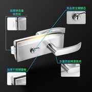 执手锁办公室高隔断(高隔断)单开门(单开门)玻璃，门锁缺口执柄锁不锈钢哑黑色把手