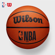 wtb9300ib05cn材质室外学生青少年训练比赛威尔逊nba篮球5号橡胶