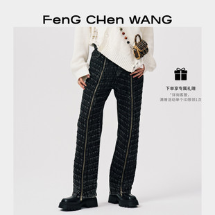 FengChenWang解构系列24春夏褶皱装饰深色拉链直筒牛仔裤