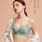 天姿芳桑蚕丝内衣女无钢圈舒适聚拢收副乳调整型90B文胸8830