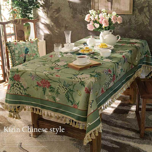 餐桌布新中式美式古典布艺欧式高档奢华长方形，圆桌茶几电视柜盖巾