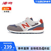 New Balance nb童鞋 4~7岁男女儿童秋季网面复古运动鞋996