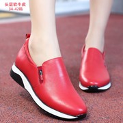 品牌大码女鞋红色乐福鞋轻便坡跟软牛皮鞋中年妈妈休闲旅游小白鞋