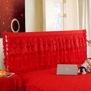 婚庆蕾丝大红床头罩韩版公主，风夹棉加厚软包布艺床头保护罩防尘罩