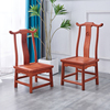 纯花梨木无漆家用靠背椅红木，中式灯挂椅矮款复古典凳子小椅子实木
