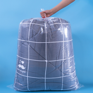 装被子的袋子放棉被收纳袋，大号防尘防潮透明塑料，搬家整理袋打包袋