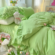 少女心小清新绿色水洗棉被套单件双层花边被芯罩宿舍床单双人被单