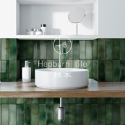 佛山瓷砖绿色窑变手工砖北欧i卫生间浴室瓷砖厨房阳台墙面砖