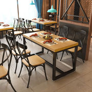 工业风铁艺实木餐桌椅，组合饭店长方形桌子商用餐厅，面馆快餐店桌椅