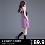 紫色牛仔背带裙，设计感小众2024夏季小个子，吊带连衣裙短款裙子