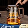 飘逸杯泡茶壶全玻璃内胆胡桃木，加厚茶水分离过滤泡，茶杯家用茶具器
