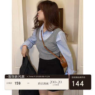 米米子微胖大码女装“南韩欧尼”设计感别致显瘦假两件衬衫女秋冬