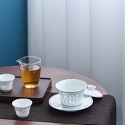 景德镇陶瓷秋韵青花玲珑盖碗，茶具套装简约家用玻璃公道杯礼盒