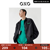 GXG男装 2022年春季商场同款浪漫格调系列立领夹克外套