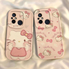 适用于红米12c手机壳redmi12c可爱卡通hellokitty凯蒂猫女学生硅胶软壳防摔全包镜头网红软壳保护套外壳