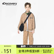 discovery男童套装春秋，款2024儿童运动衣服，春季中大童两件套